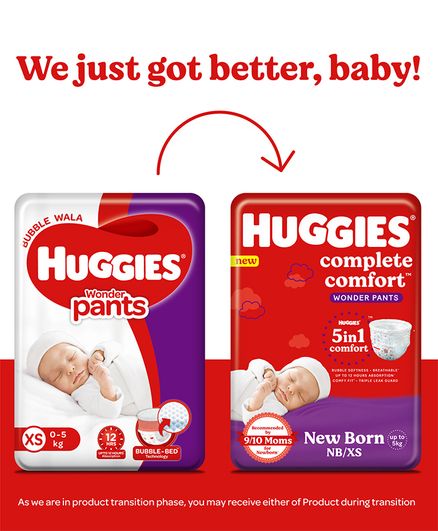Huggies 5 in 1 Comfort Complete Comfort Dry Pants New Born Extra Small Size Baby Diaper Pants